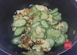 Illustration of how to make Mushu meat melon slices 5