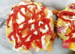 Illustration of how to make cabbage pizza 14