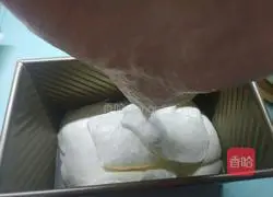 Gold Pillow Cake Recipe Illustration 21