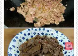 Illustration of how to make fried beef with onions 5