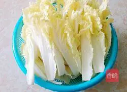 Illustration of how to make vermicelli baby vegetables 4