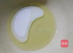 Gold Pillow Cake Recipe Illustration 4