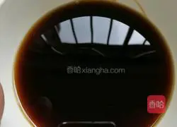 Illustration of how to open Wuchang fish 8