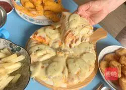 Banana Pizza Recipe Illustration 7