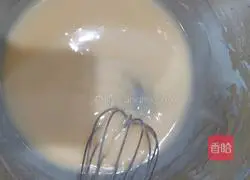 Illustration of how to make yogurt ancient cake 4