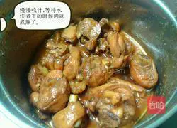 Illustration of how to braise chicken legs in a low-power electric cooker 6