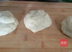 Illustration of how to make original toast 5