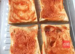 Toast Pizza Recipe Illustration 3