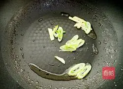 Taiwanese Braised Pork Rice Recipe Illustration 4