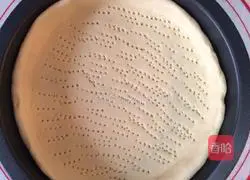 Durian pizza recipe 10