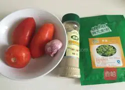 Illustration of how to make pizza sauce 1