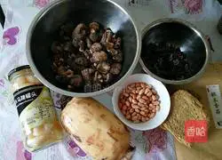 Illustration of how to make assorted vegetables 1