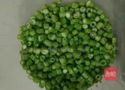 Illustration of how to make bacon fried rice 2