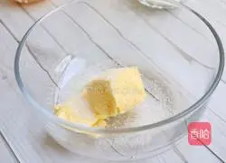 Illustration of how to make coffee muffin 3