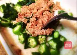 Cheese grilled yam and tuna Practice illustration 5