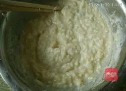 Illustration of how to make fried radish balls 6