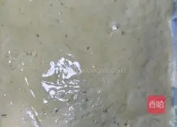 Illustration of how to make red date cake 8