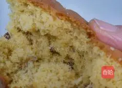 Red Date Cake Recipe Illustration 12