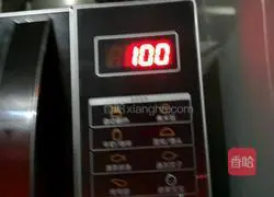 Microwave cake recipe 10