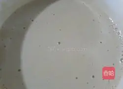 Banana pizza recipe 4