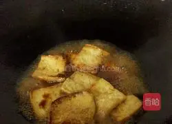 Illustration of how to make rapeseed tofu 5