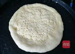 Pan bread pizza recipe 5