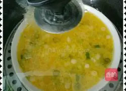 Illustration of how to make chicken cake 9