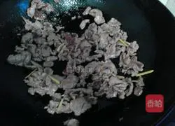 Illustration of Stir-fried Beef 6