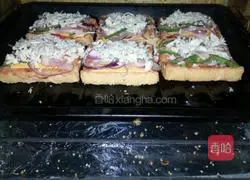 Toast Pizza Recipe Illustration 13