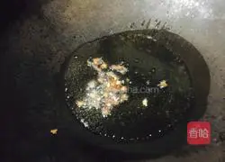 Illustration of how to make spicy beef vermicelli 3