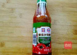 Illustration of how to make frozen French fries 2