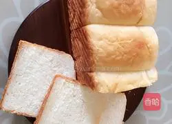 Yoghurt bread recipe 7