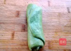 Illustration of how to make spinach toast bread 11