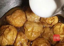 Illustration of braised oil gluten recipe 13