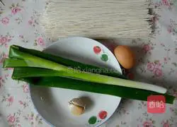 How to make scallion noodles 1