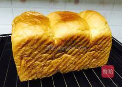 Illustration of how to make original toast 9