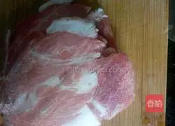 Illustration of how to make fried kimchi shreds with udon noodles 2