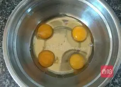 Illustration of how to make cupcakes 3