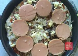 Illustration of how to make ham, chicken and mushroom pizza 9