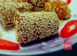 Illustration of how to make yellow cake, banana and sesame rolls 6