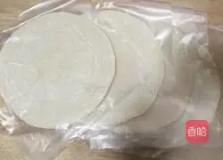 Indian flying cake Pineapple pie recipe 1