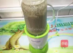 Illustration of how to make Hakka Leicha 5