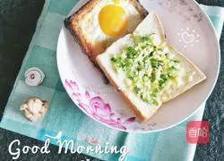 Toast Sun Pizza Breakfast Recipe Illustration 3