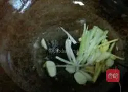 Illustration of how to make sweet and sour fish 9