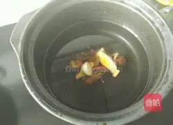 Three Cups of Chicken Wings Recipe Illustration 5