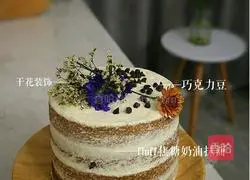 Fluff Caramel Cream Naked Cake Recipe Illustration 21