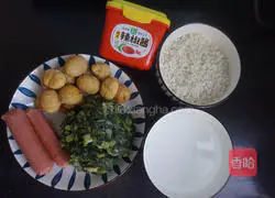 Illustration of how to make Shanghai vegetable rice 1