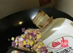 Illustration of how to make bacon, corn and onion pizza 11