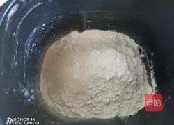 Yoghurt Pearl Bun Recipe Illustration 3