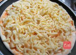 Durian pizza recipe 8